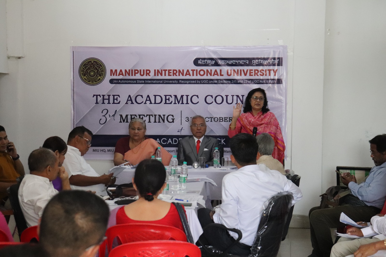 Field Trip (Keibul Lamjao National Park)