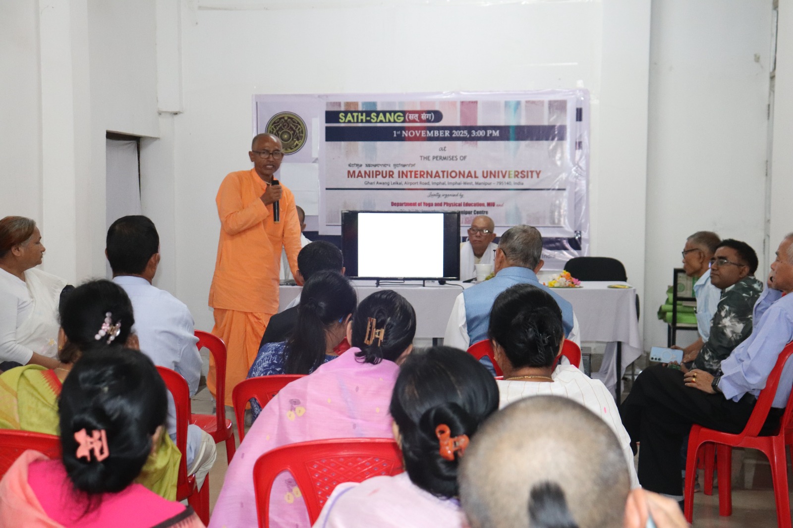 Field Trip (Keibul Lamjao National Park)