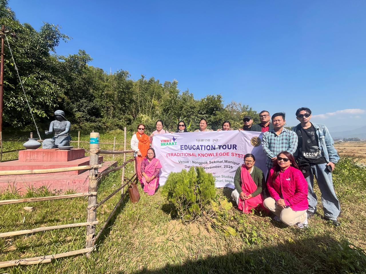 Field Trip (Keibul Lamjao National Park)