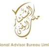 National_Advisor_Bureau_Limited_-_NABL__httpwww.national-advisor.ae-removebg-preview